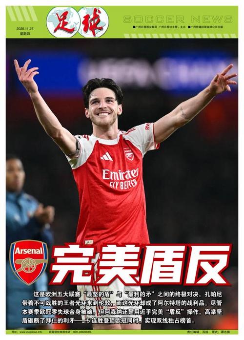 O5击败L