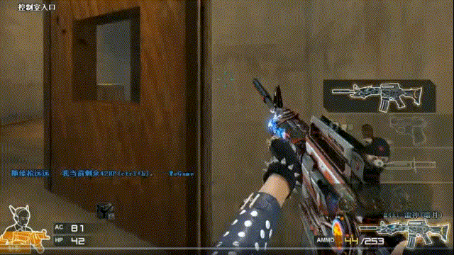 Virtus.pro 在击败 9z 后继续在 IEM Rio 2024 中奋战；