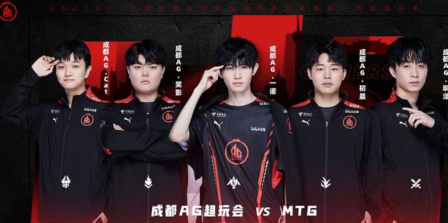 Team Vitality 和 Fnatic 在 VCT 2025： EMEA Stage 2 以胜利结束了这一天。