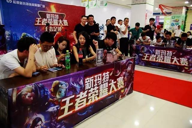 清晰的人
