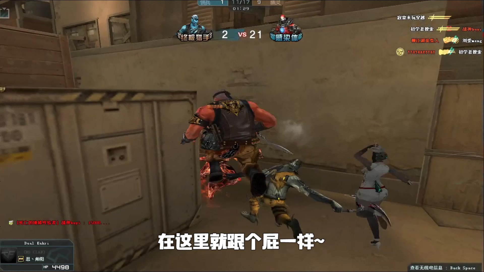 组内赛之路：若BLG在此BO3中获胜，则晋级登峰组