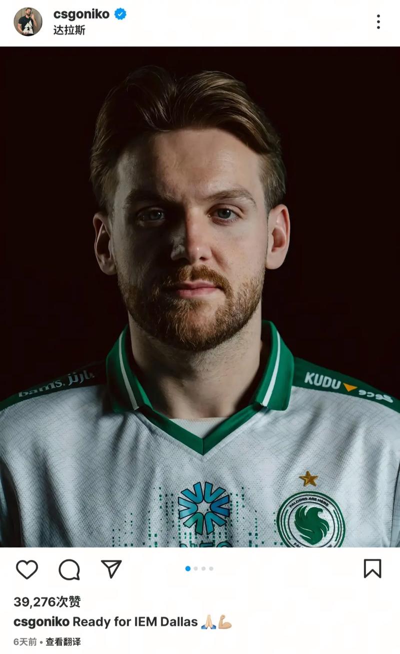 解说预测今日赛果：全员认为会战胜，仅957一人认为会打满五局