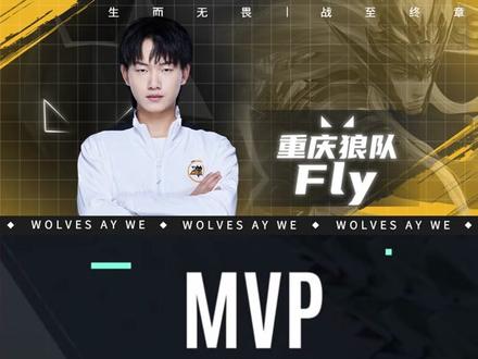2025LPL全明星周末来袭，选手投票活动即将开启