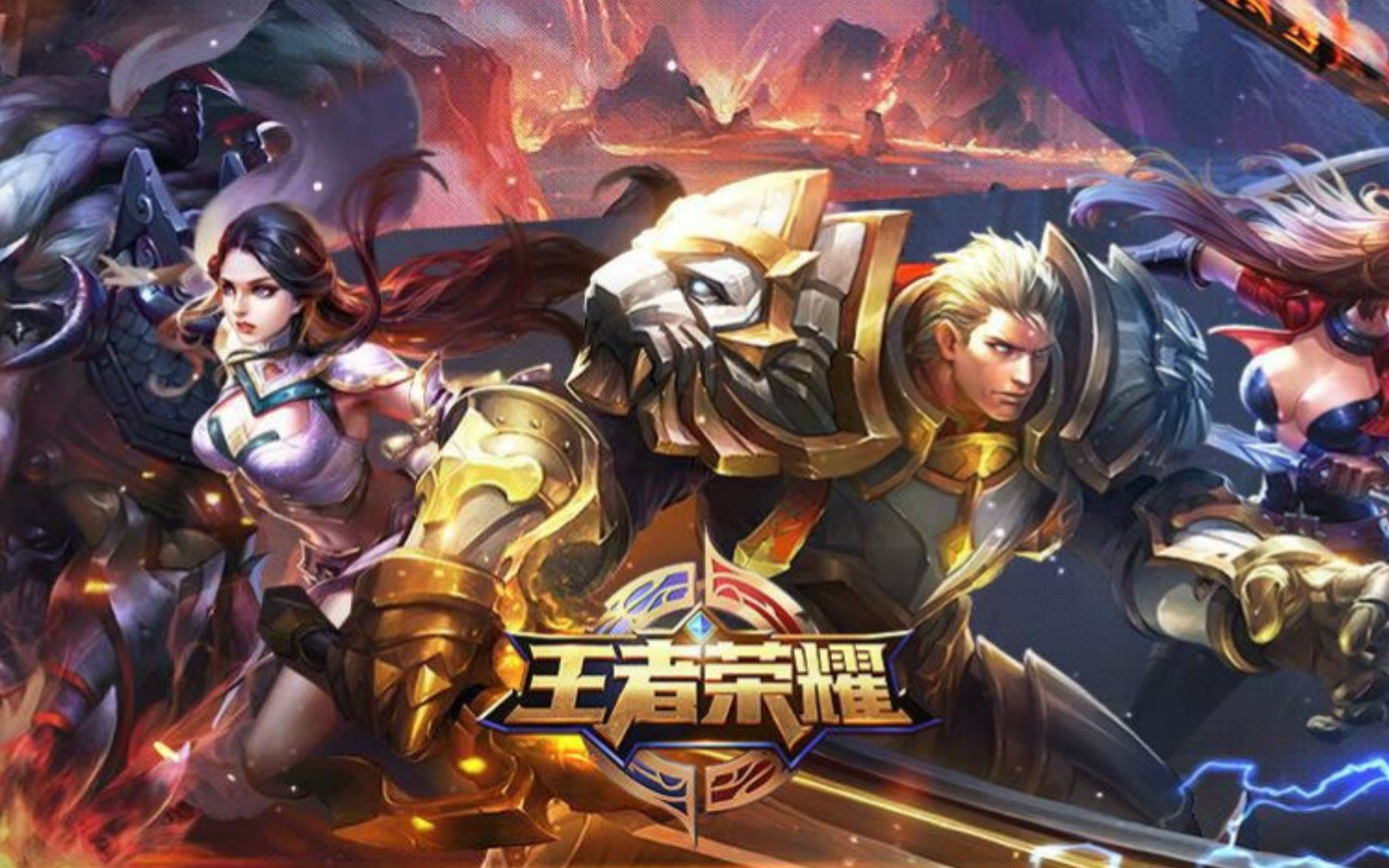 PCS：2月11日正式拉开序幕