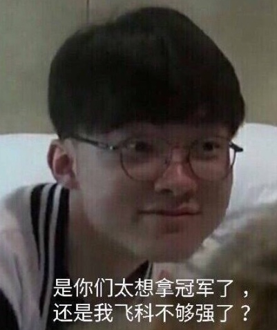 价底