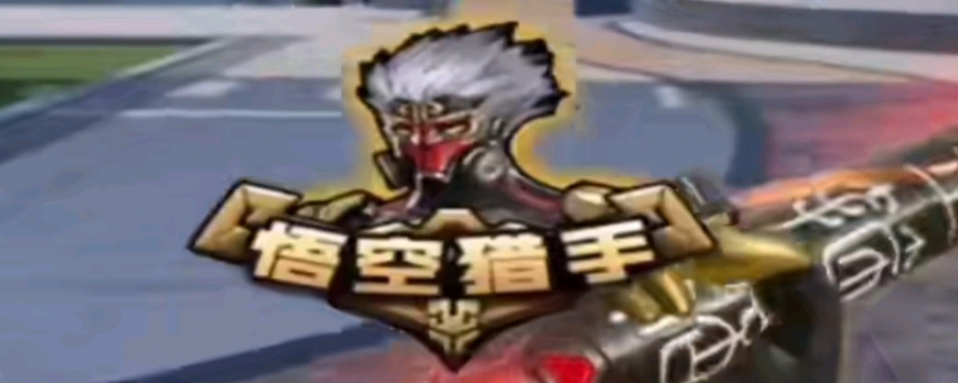 今年S赛冠军戒指长啥样？拳头揭开其神秘面纱